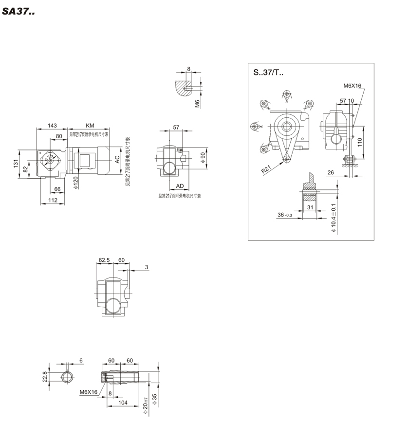 1575522551897082.jpg 3.jpg